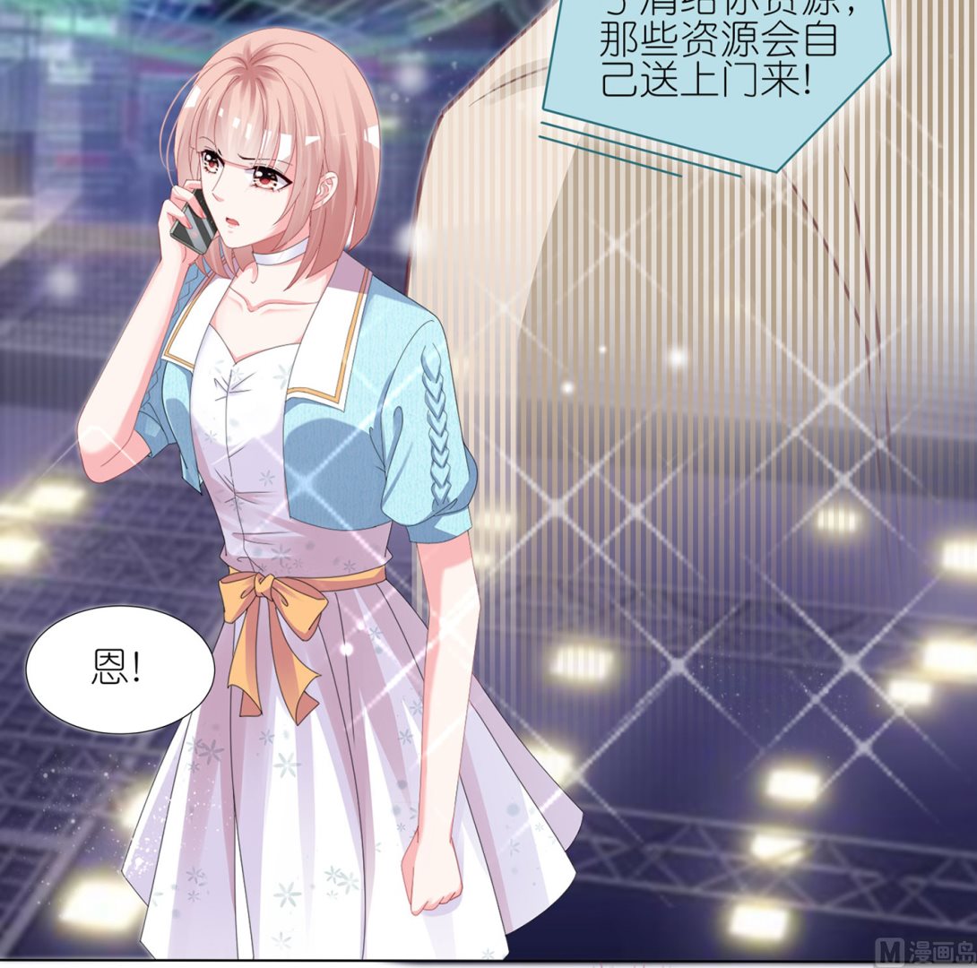 第422话(1/2)-第422话