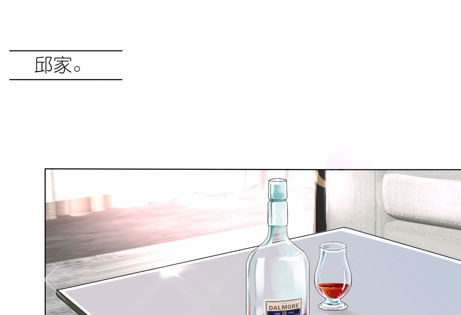 第422话(1/2)-第422话