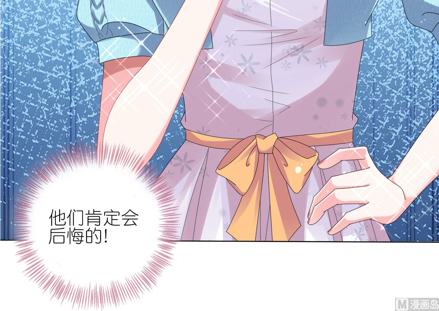 第422话(1/2)-第422话