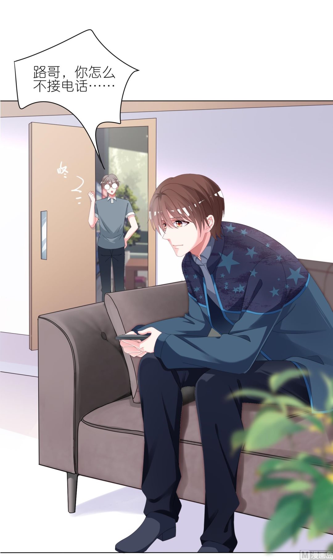 第422话(1/2)-第422话