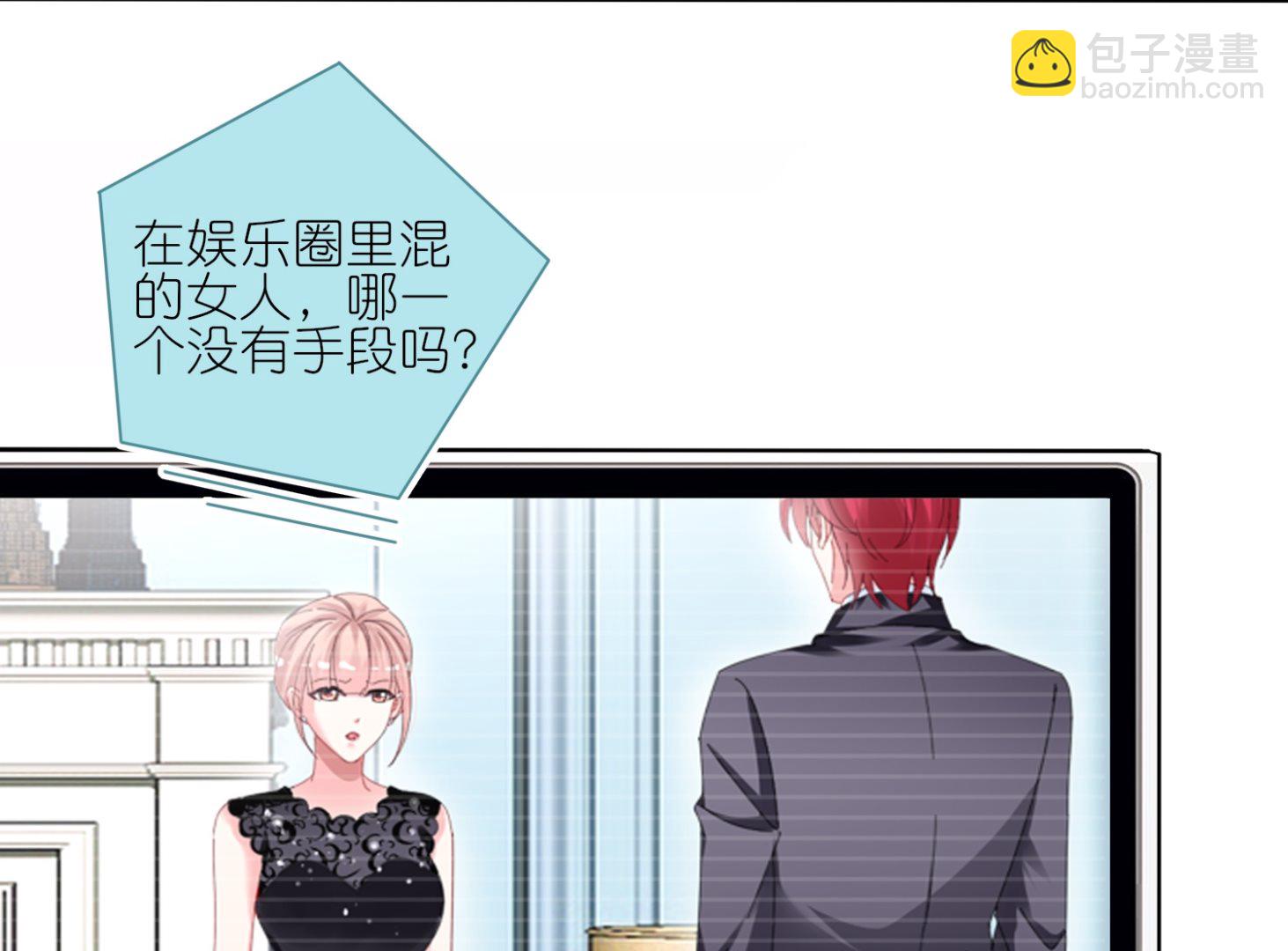 第422话(1/2)-第422话