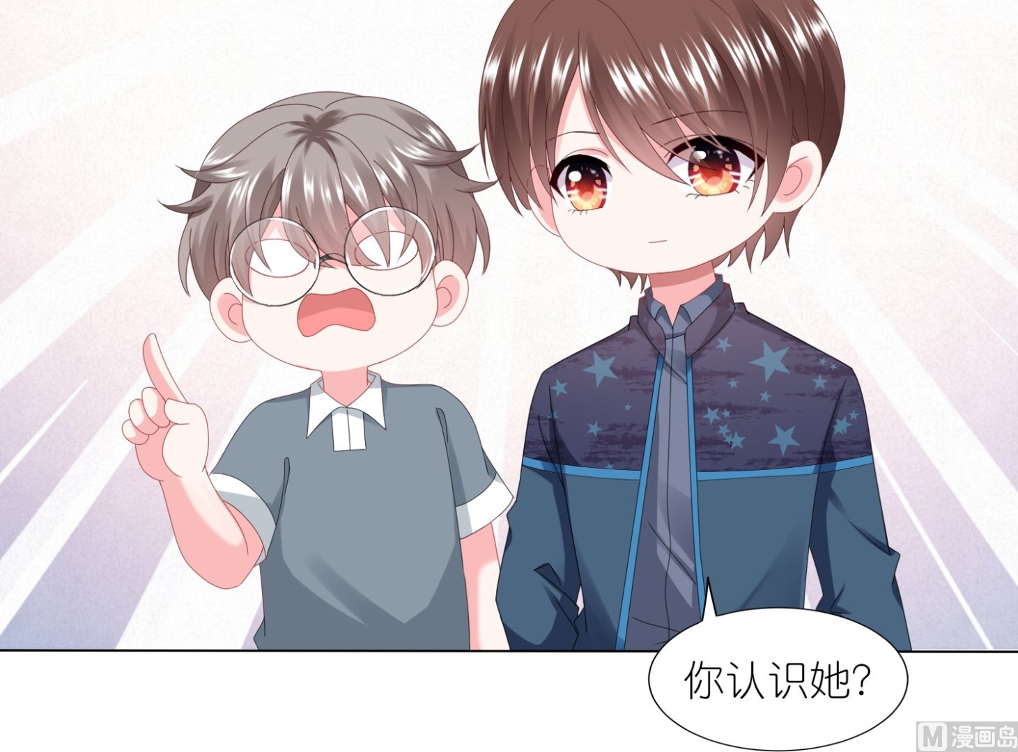 第422话(1/2)-第422话