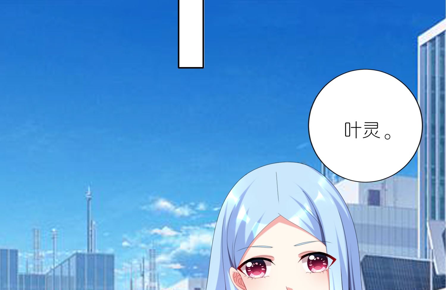 第422话(1/2)-第422话