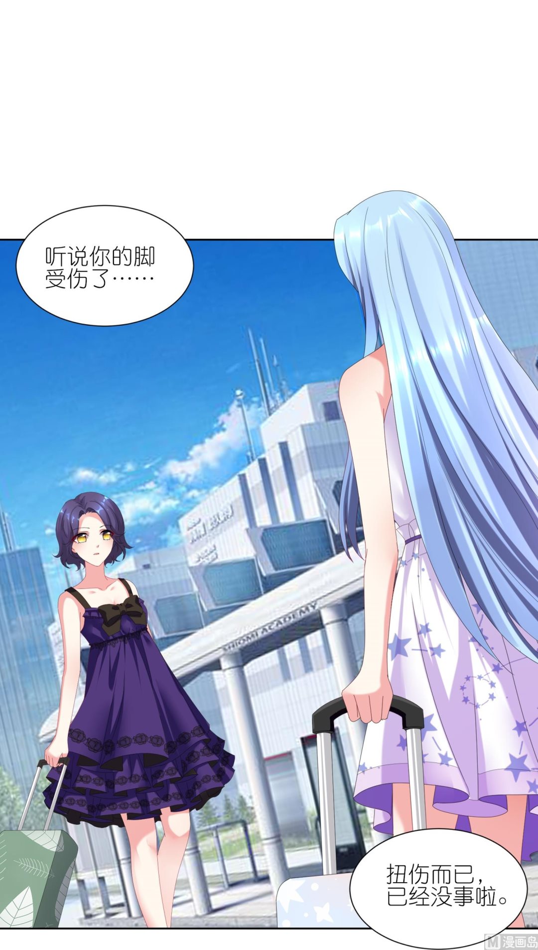 第422话(1/2)-第422话