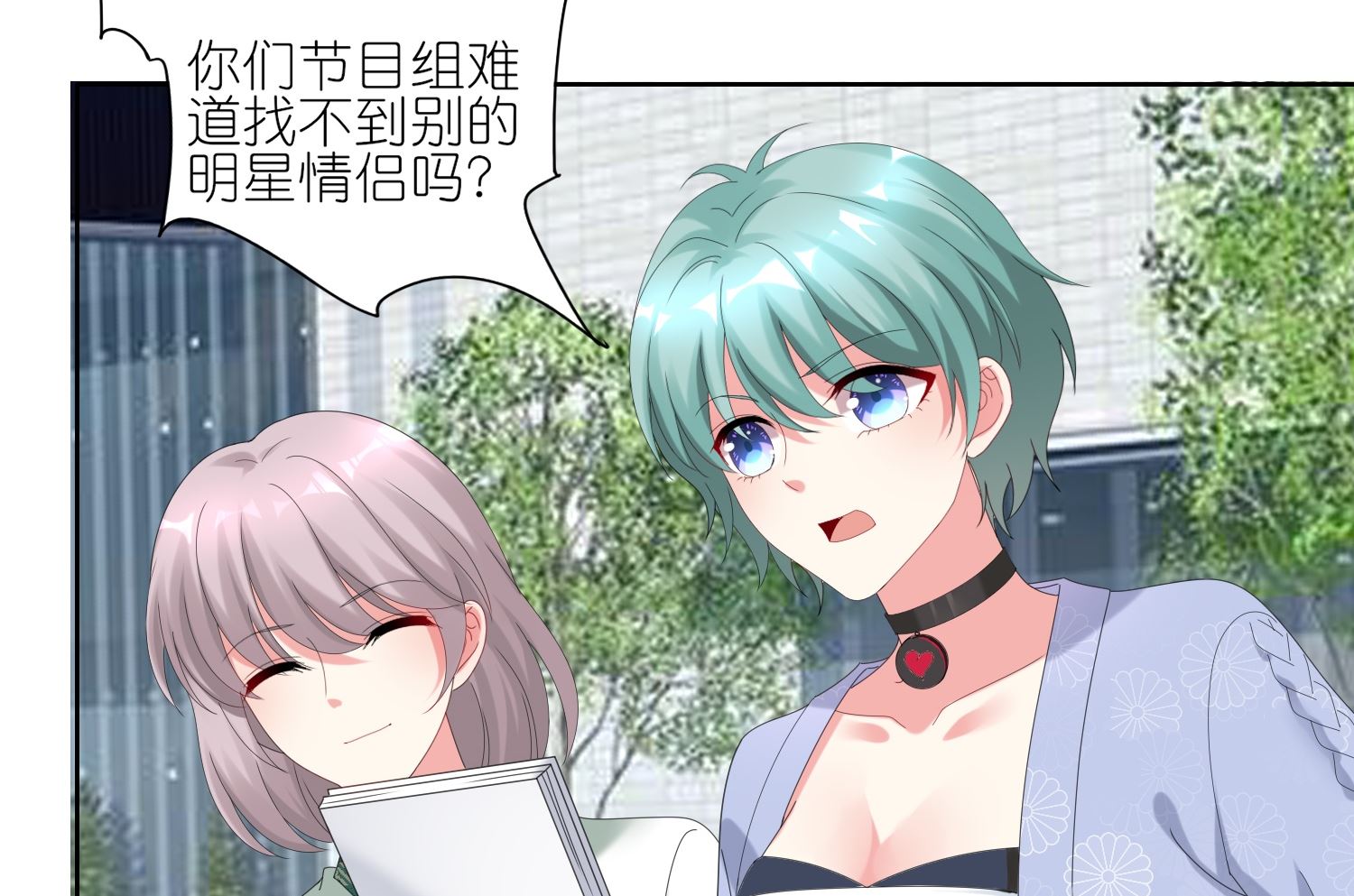 第422话(1/2)-第422话