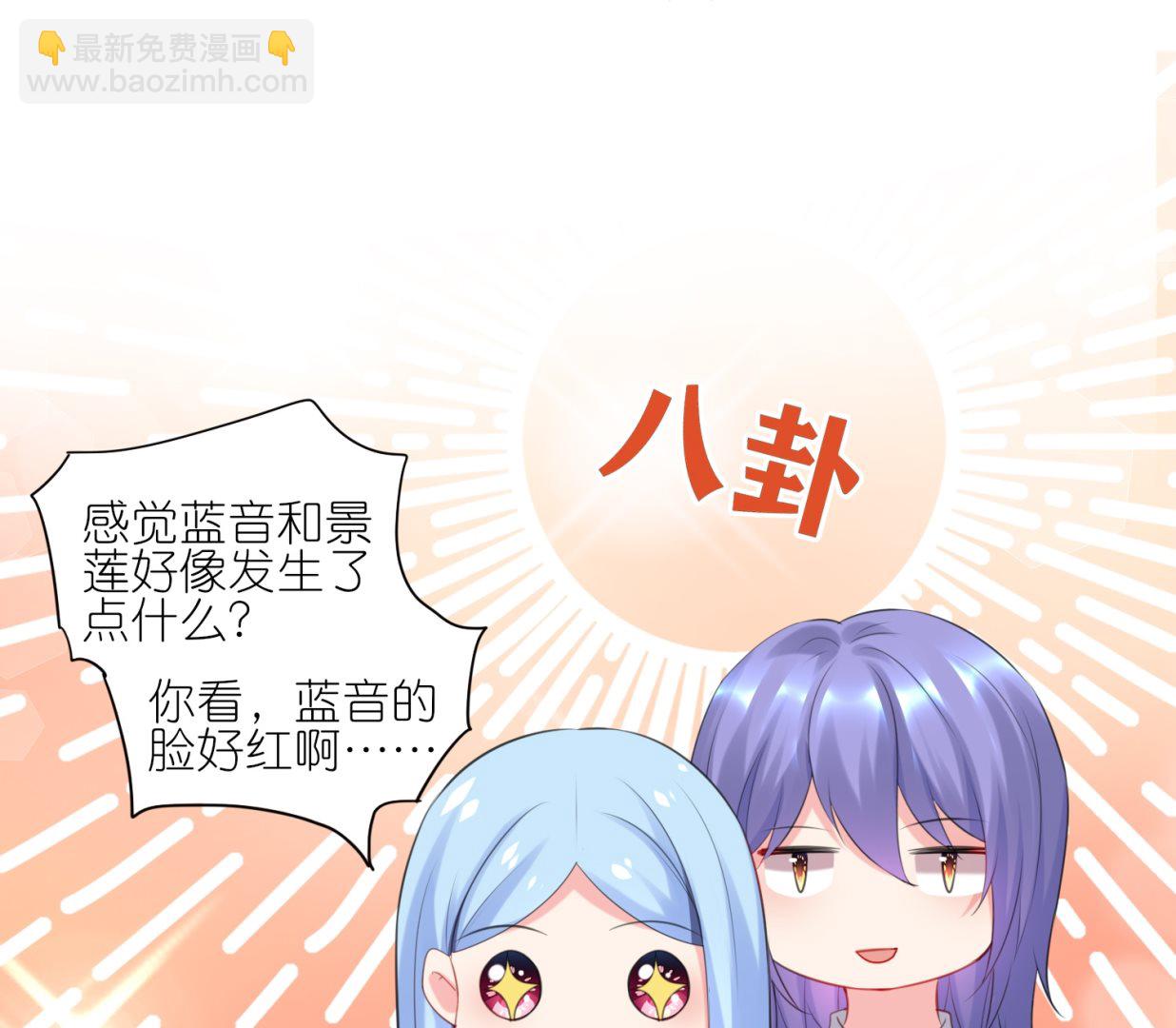 第422话(1/2)-第422话