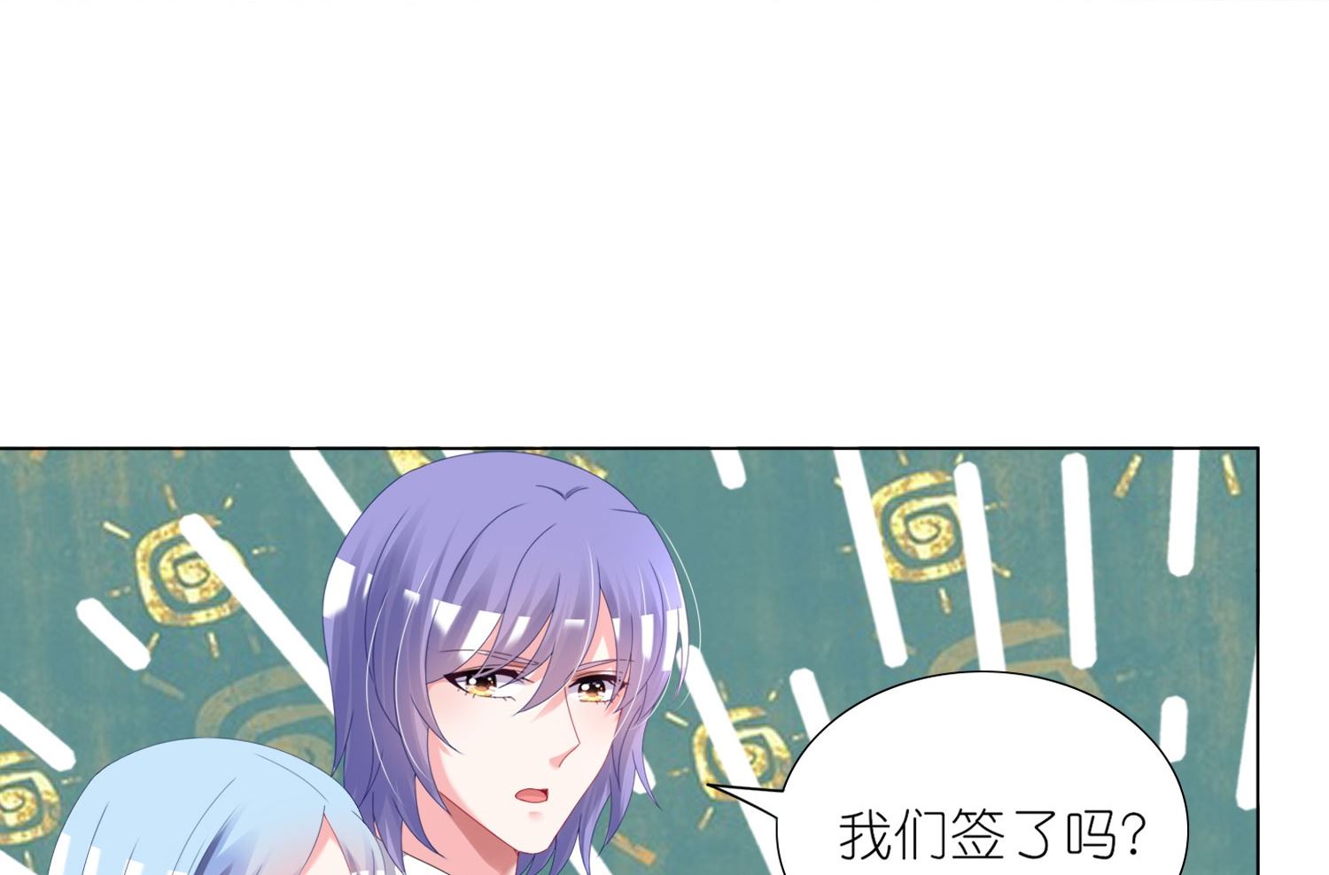 第424话(1/2)-第424话