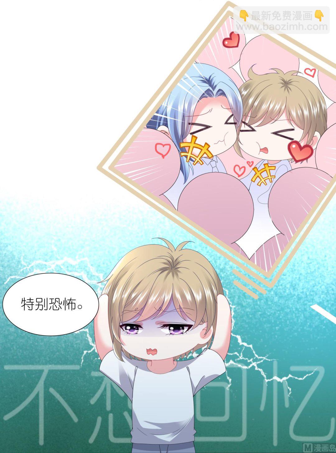 第424话(1/2)-第424话