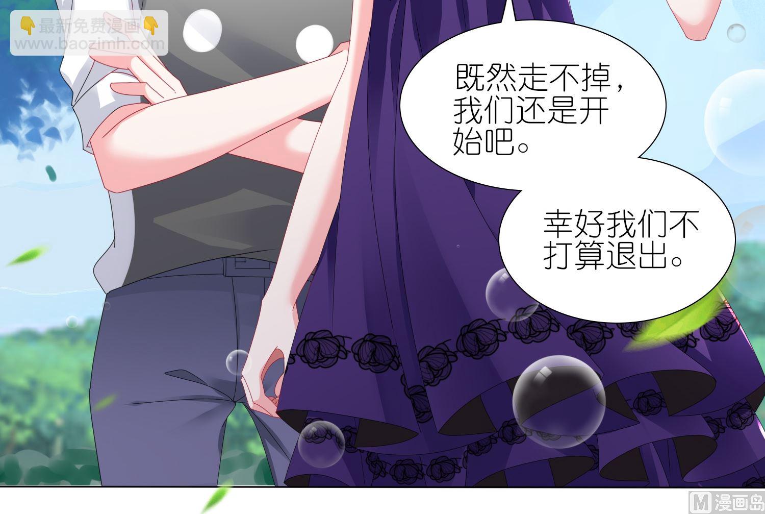 第424话(1/2)-第424话