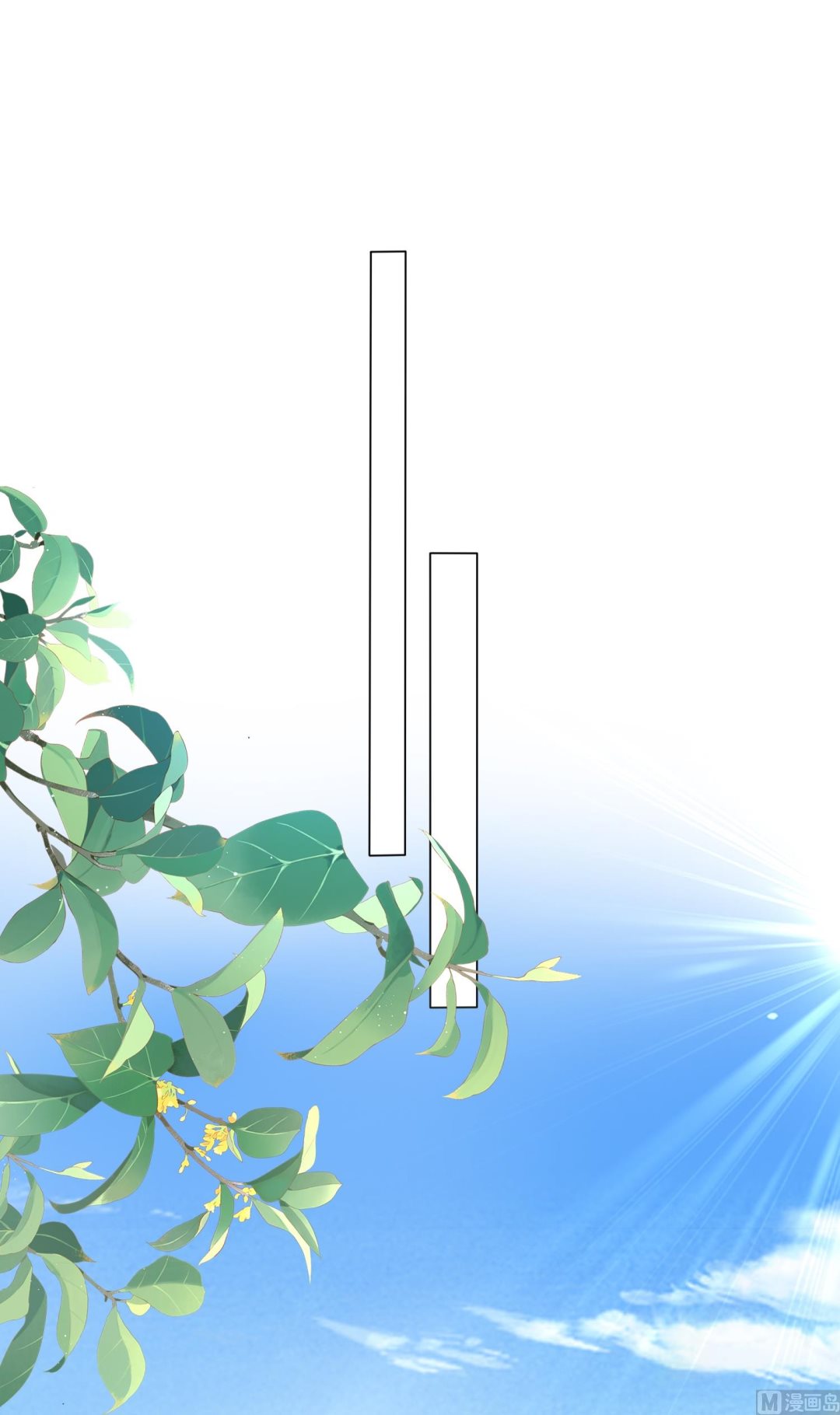 第424话(1/2)-第424话