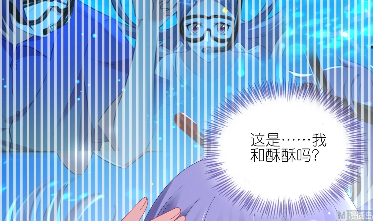 第424话(1/2)-第424话