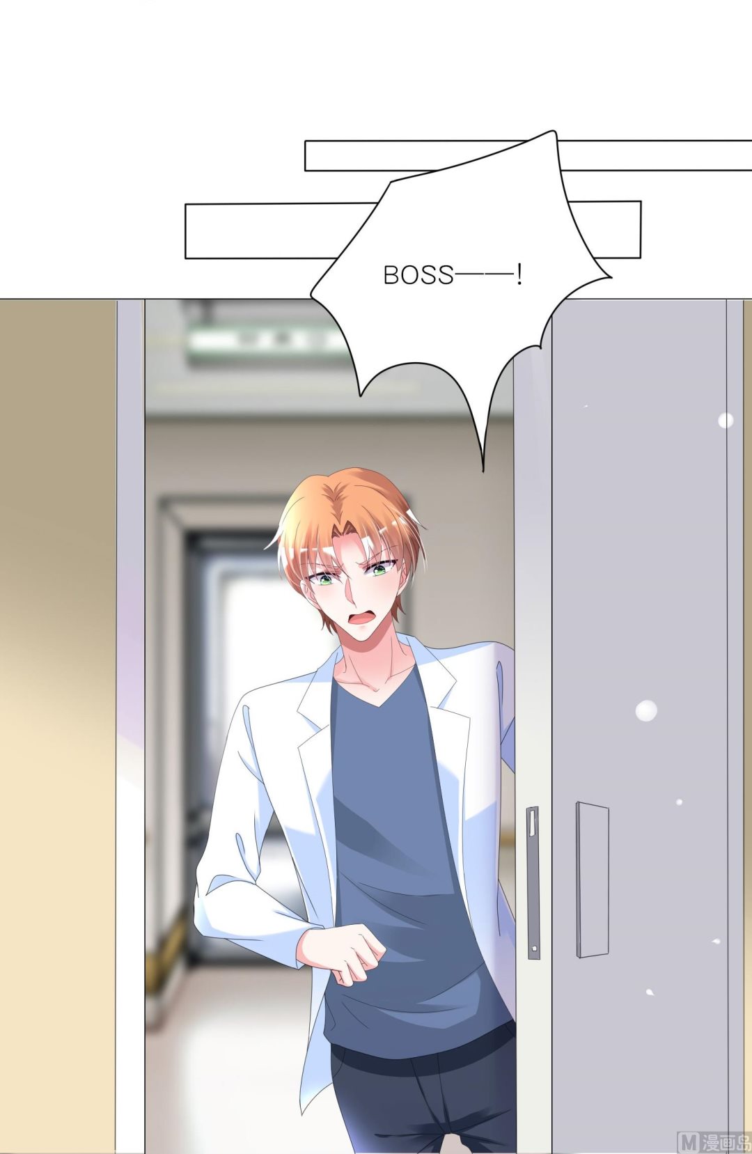 第426话(1/2)-第426话