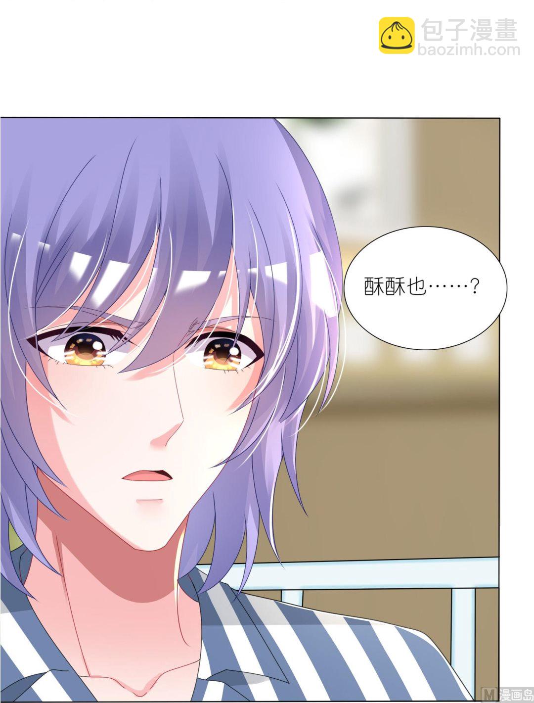 第426话(1/2)-第426话