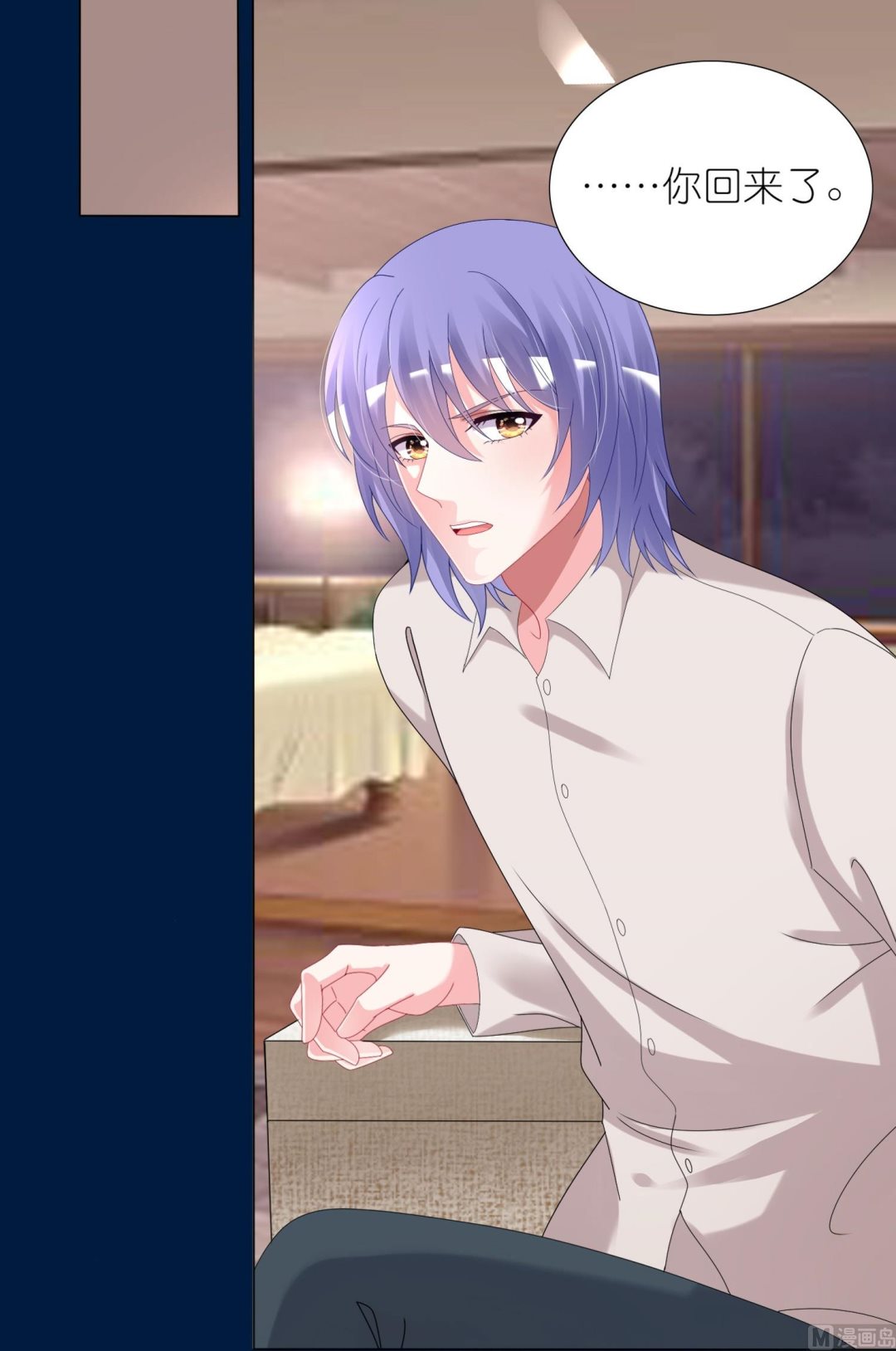 第428话(1/2)-第428话