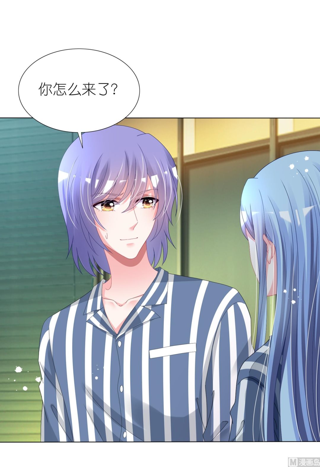 第428话(1/2)-第428话