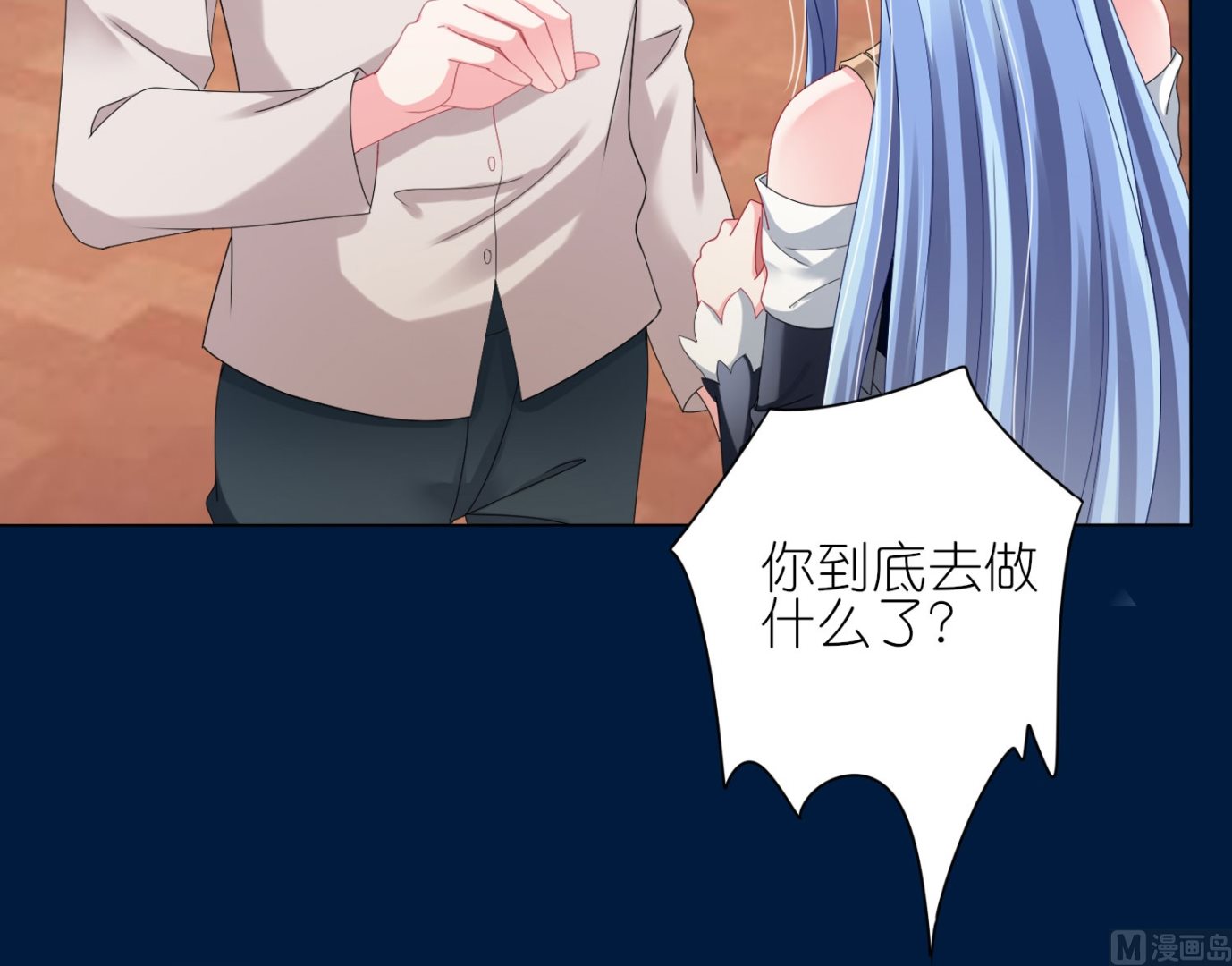 第428话(1/2)-第428话