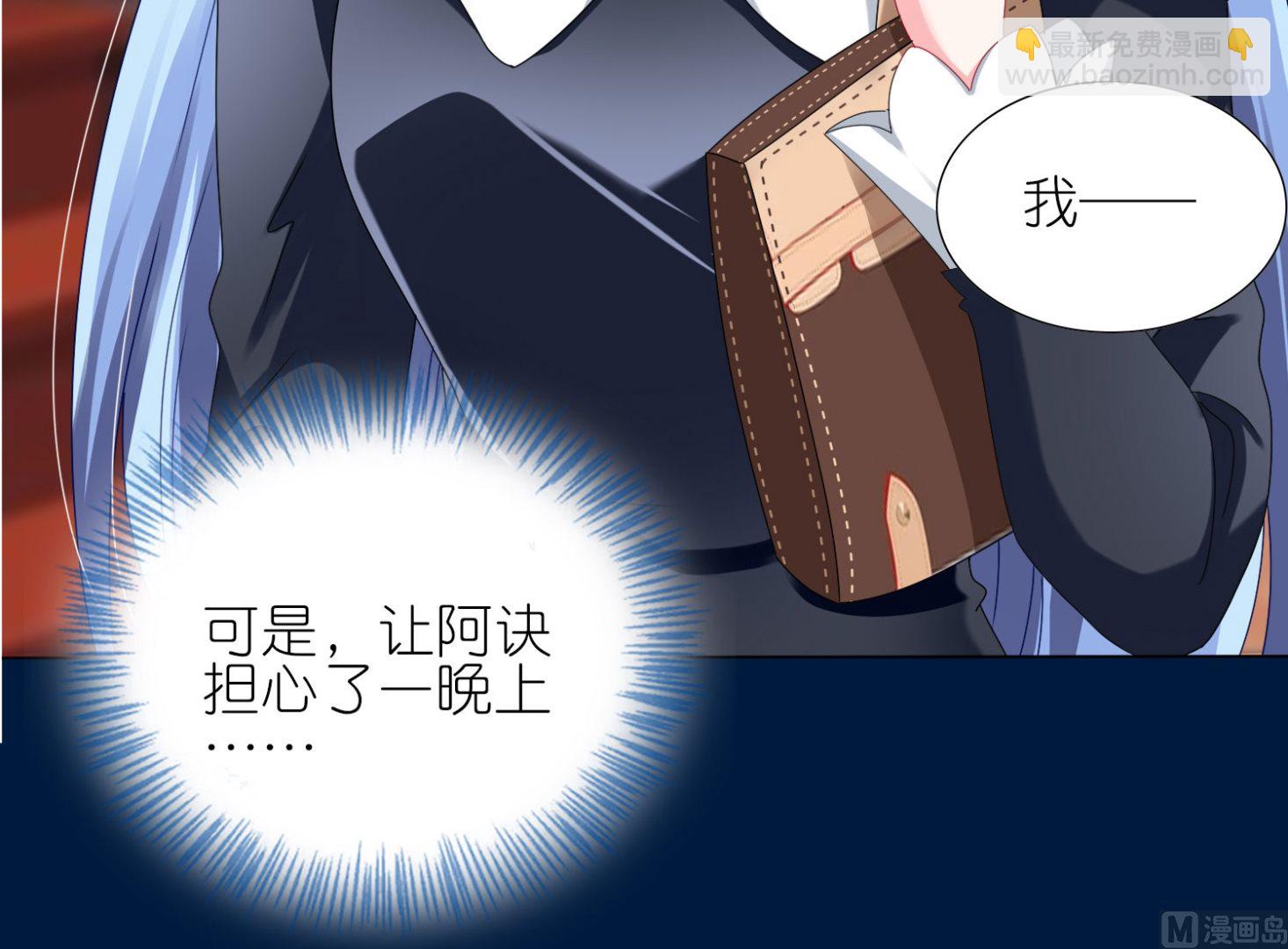 第428话(1/2)-第428话