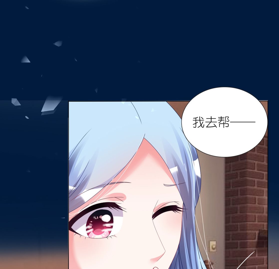 第428话(1/2)-第428话