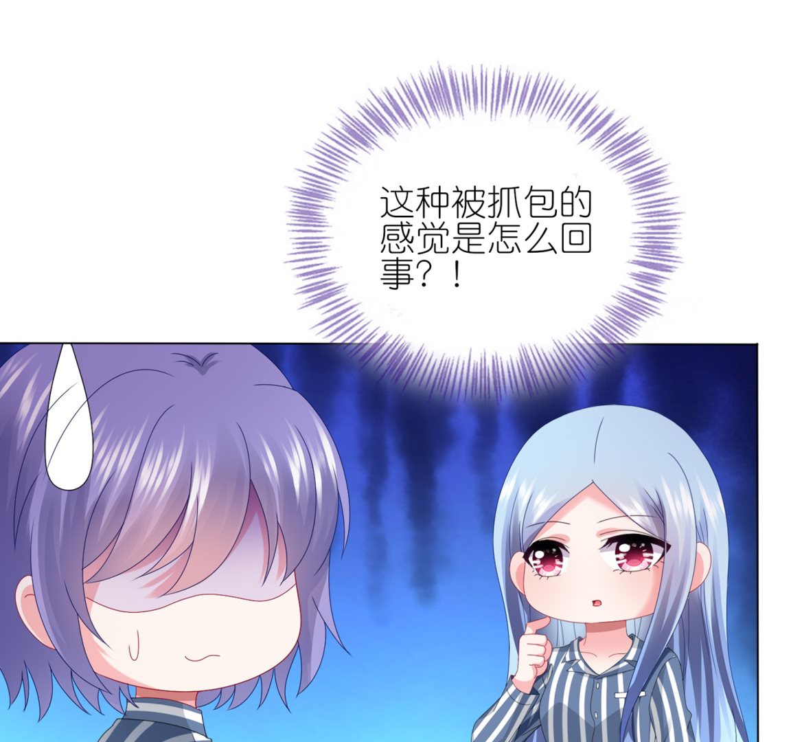 第428话(1/2)-第428话