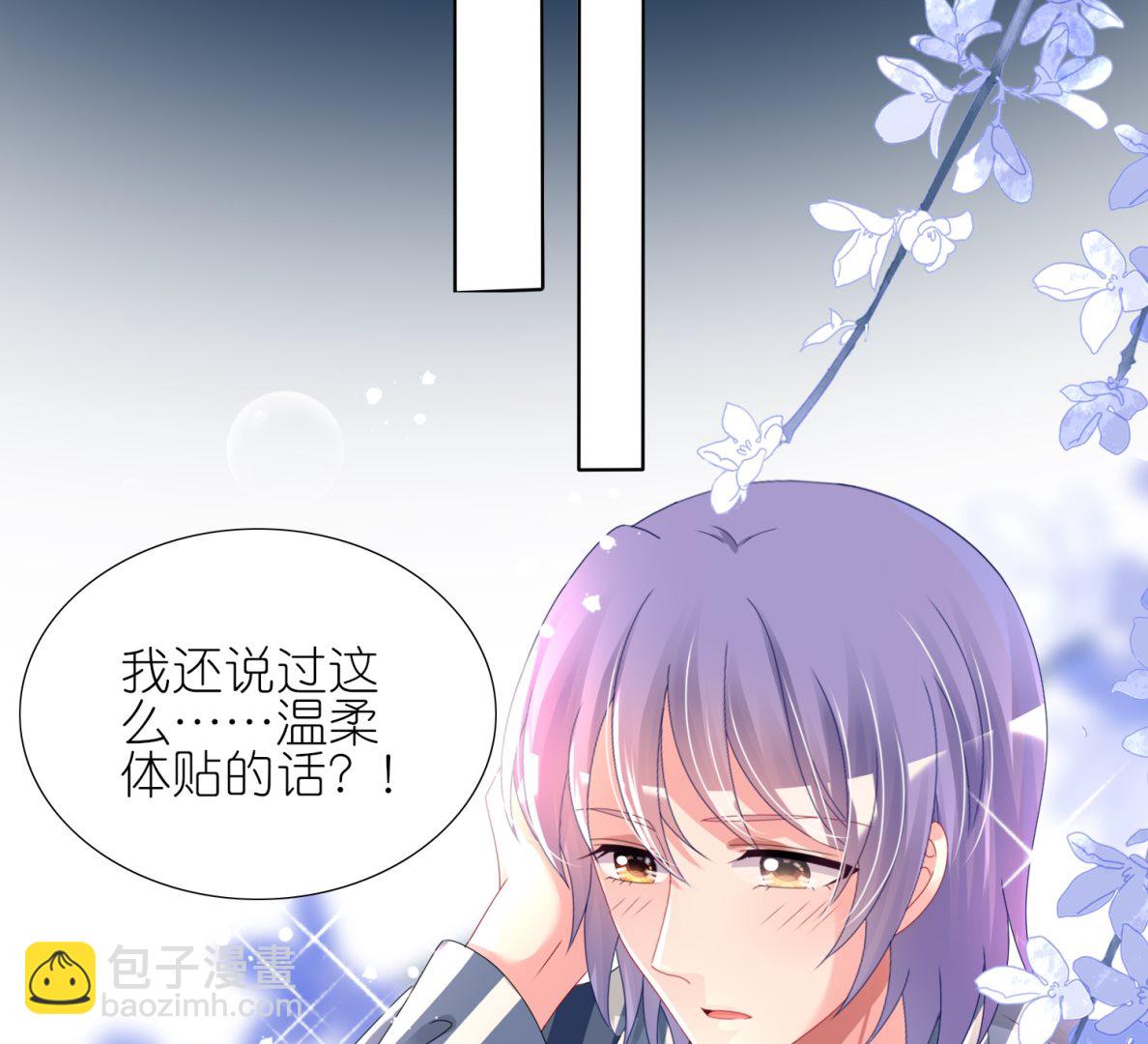 第428话(1/2)-第428话