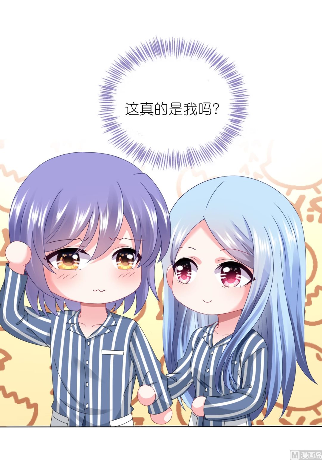 第428话(1/2)-第428话