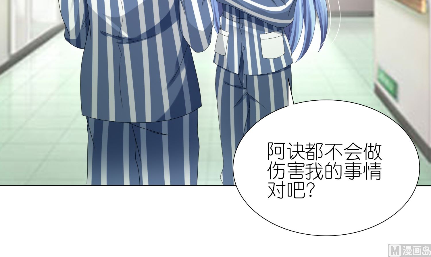 第428话(1/2)-第428话