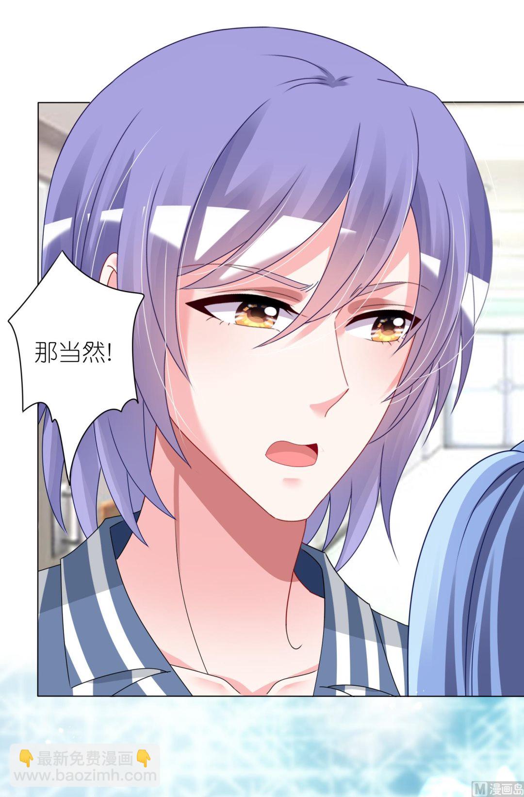 第428话(1/2)-第428话