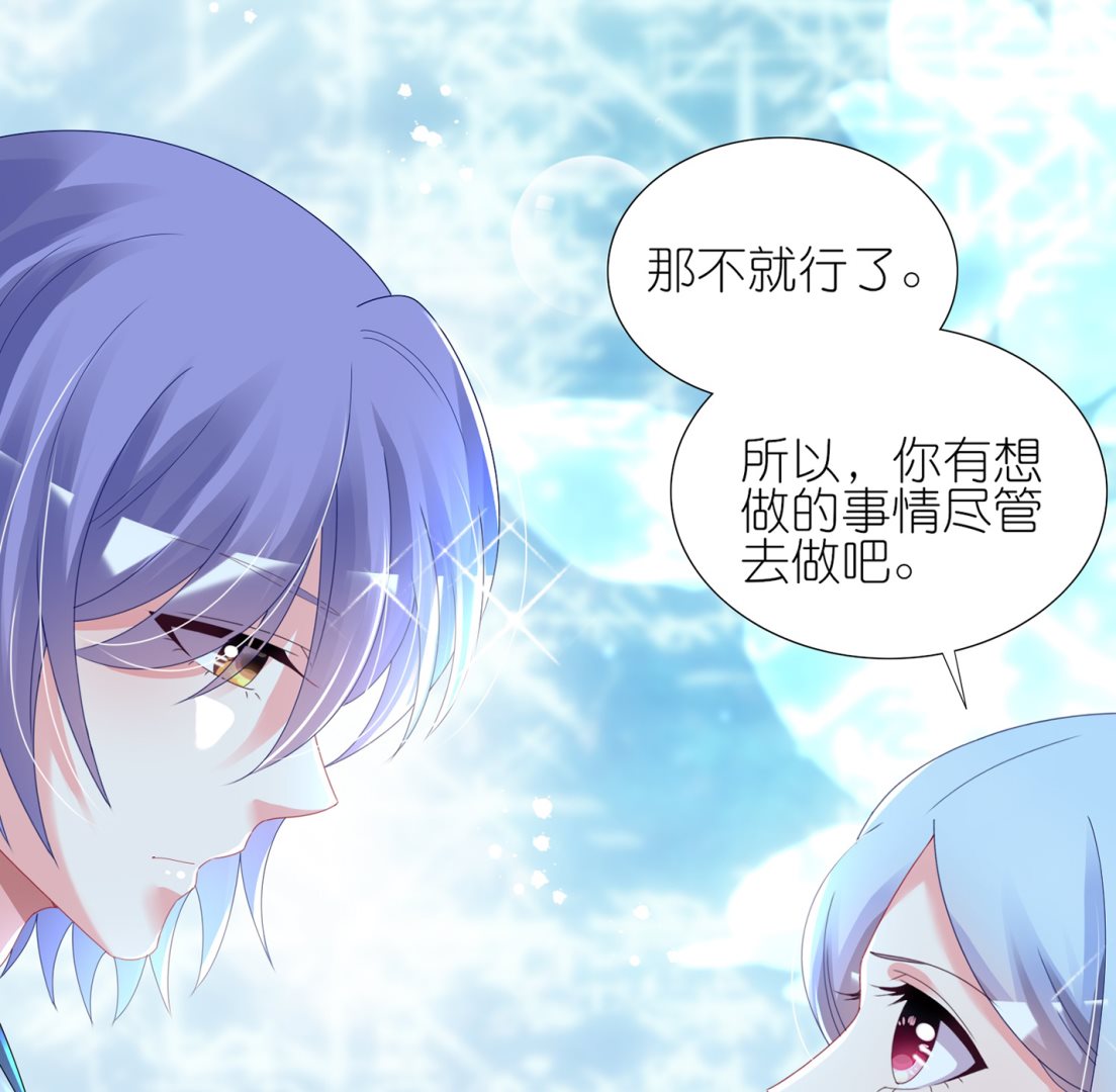 第428话(1/2)-第428话