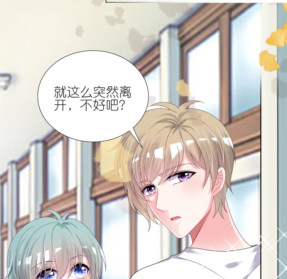 第428话(1/2)-第428话