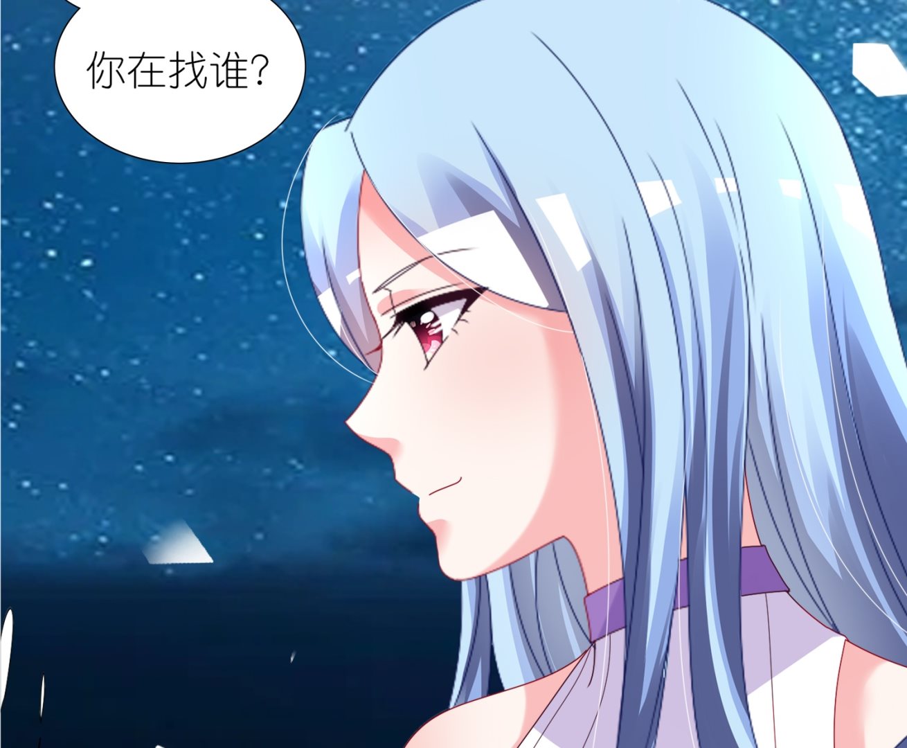 第430话(1/2)-第430话