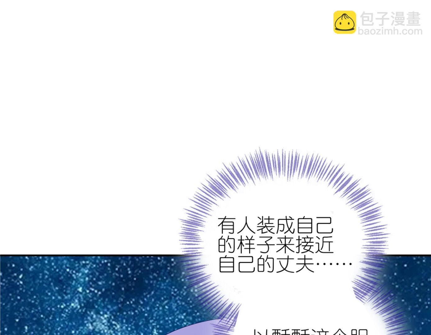 第430话(1/2)-第430话