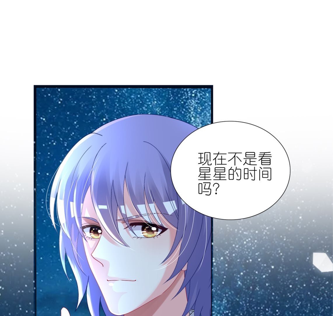 第430话(1/2)-第430话