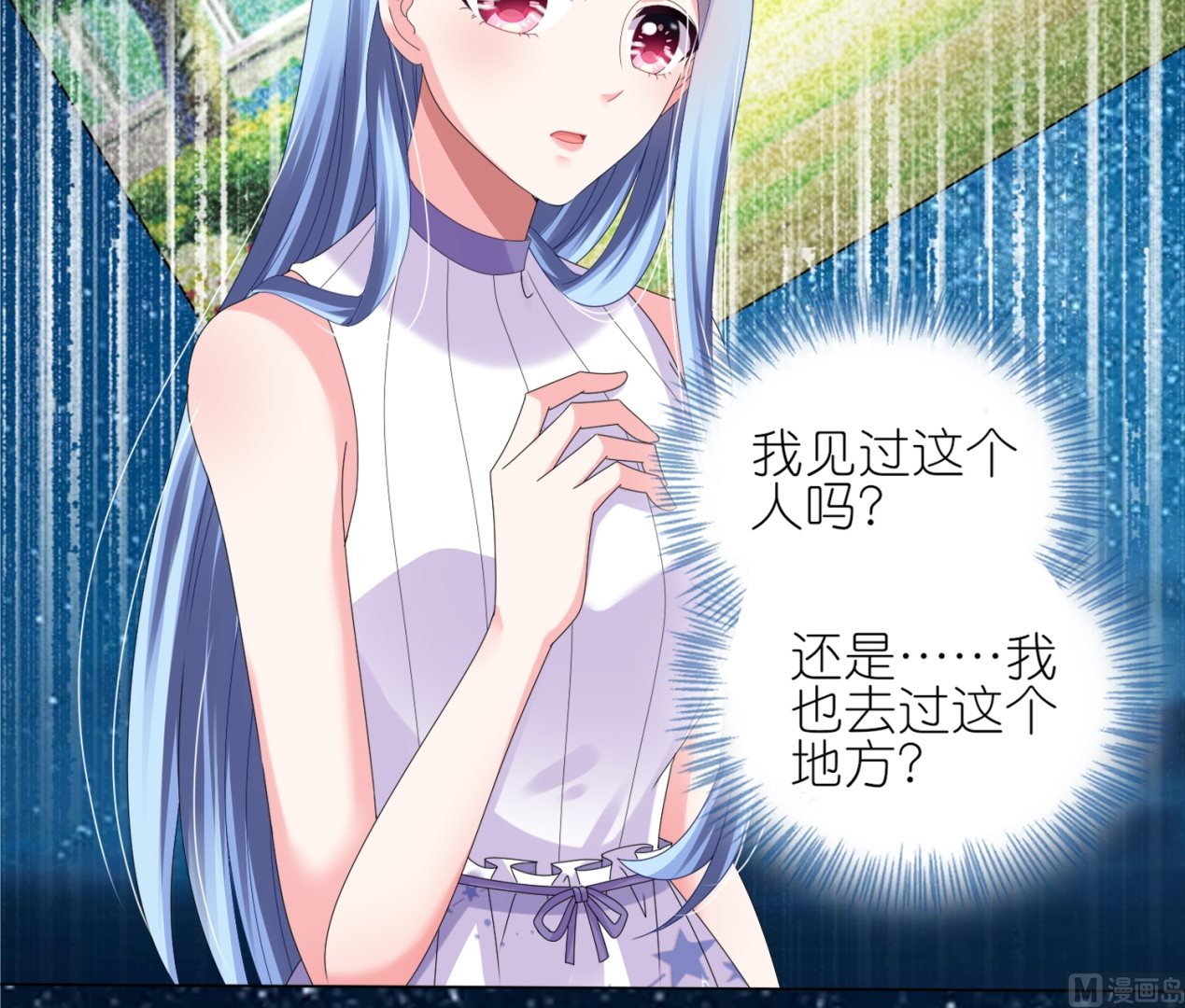 第430话(1/2)-第430话