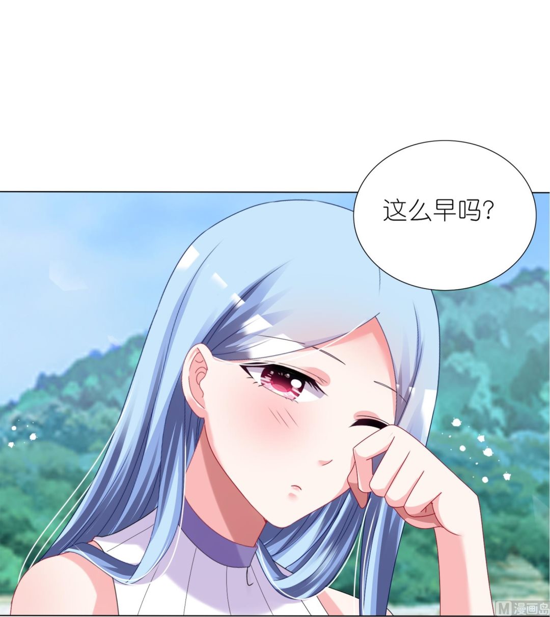 第430话(1/2)-第430话