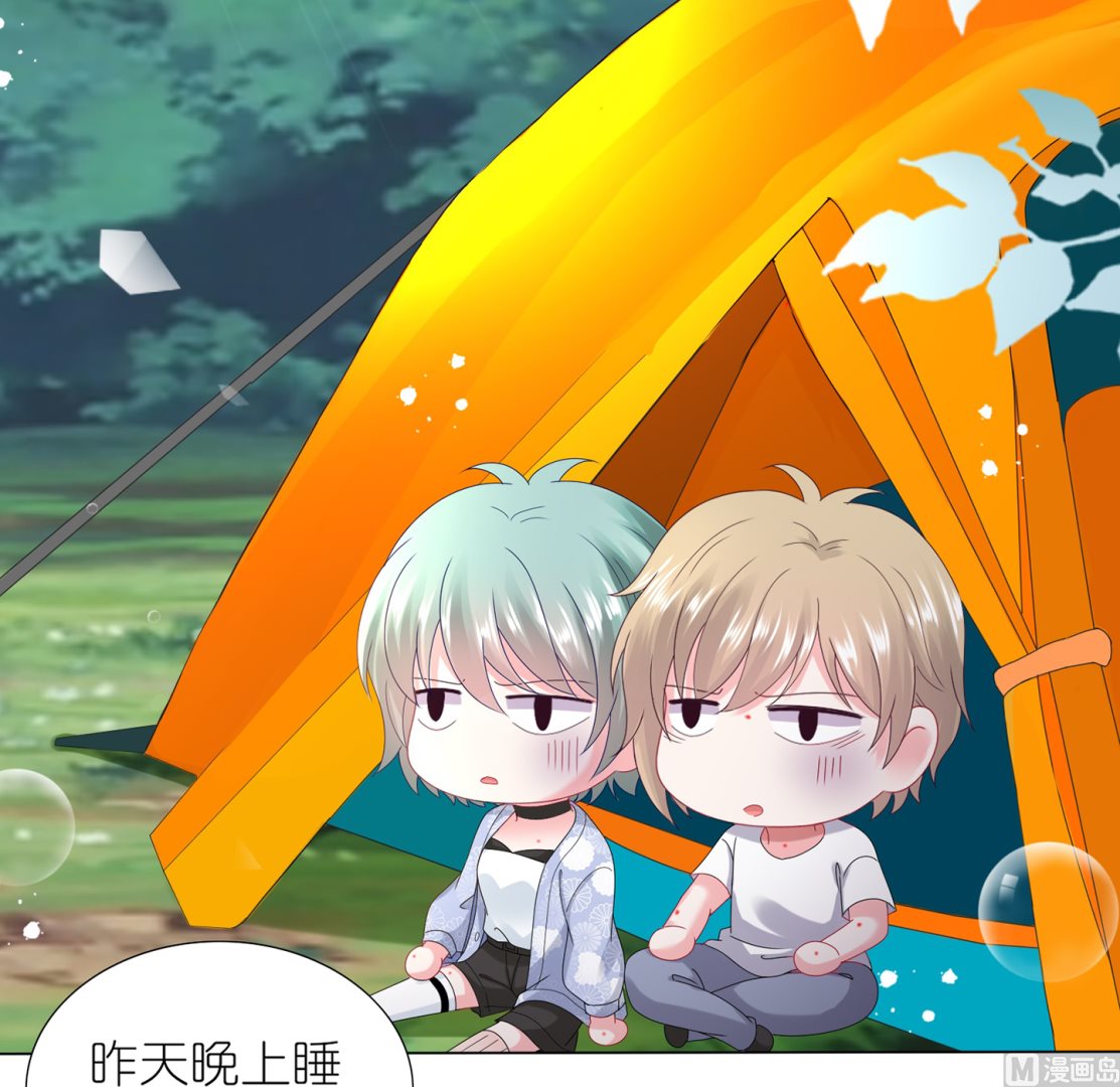 第430话(1/2)-第430话