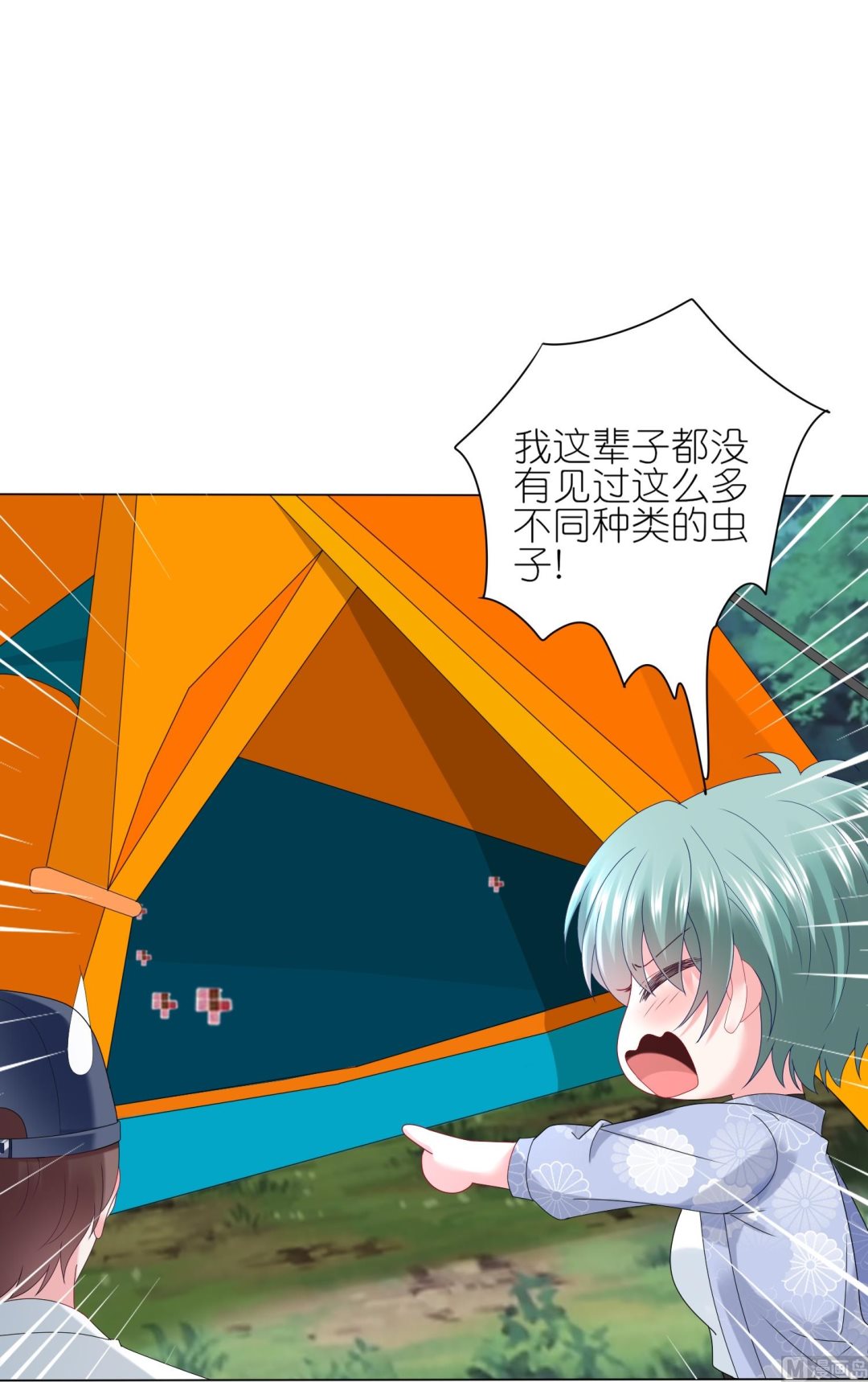 第430话(1/2)-第430话