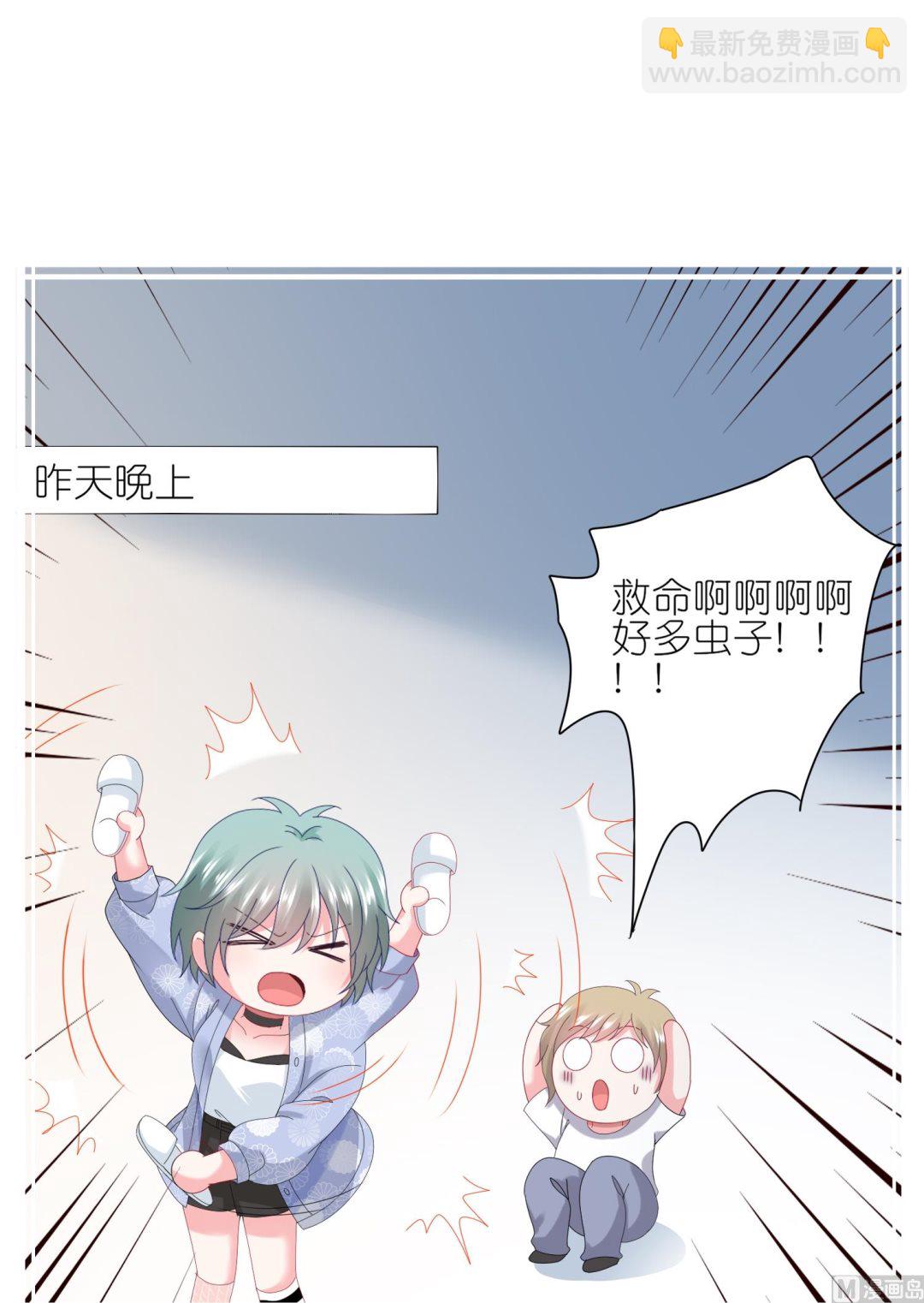 第430话(1/2)-第430话