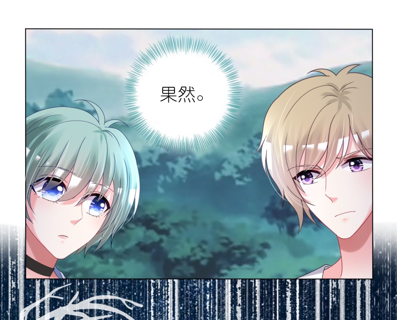 第430话(1/2)-第430话