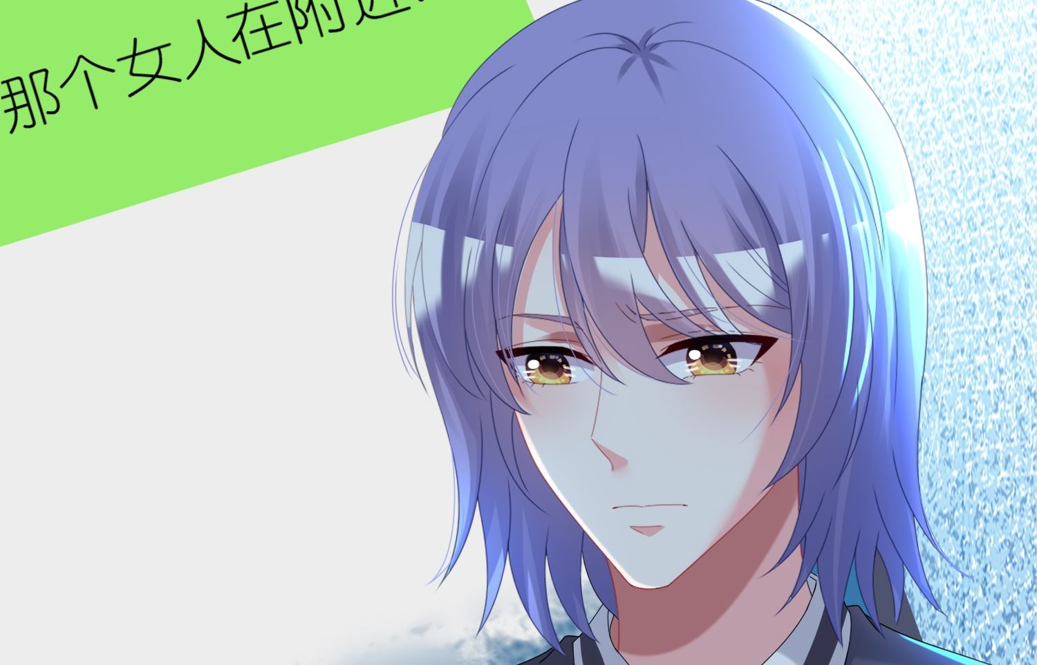 第434话(1/2)-第434话