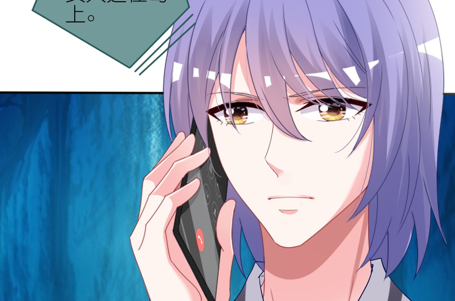 第434话(1/2)-第434话