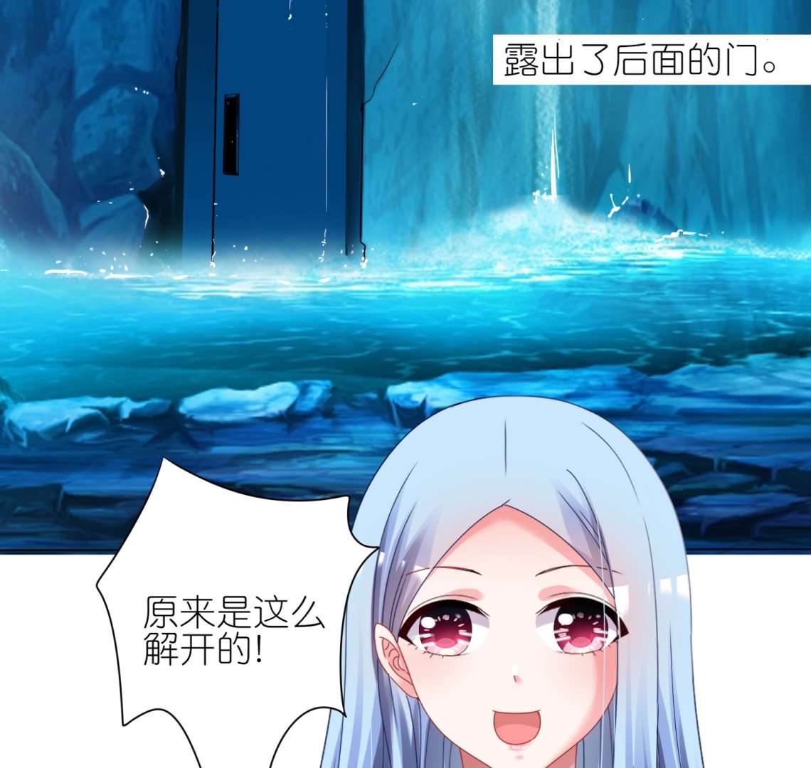 第434话(1/2)-第434话