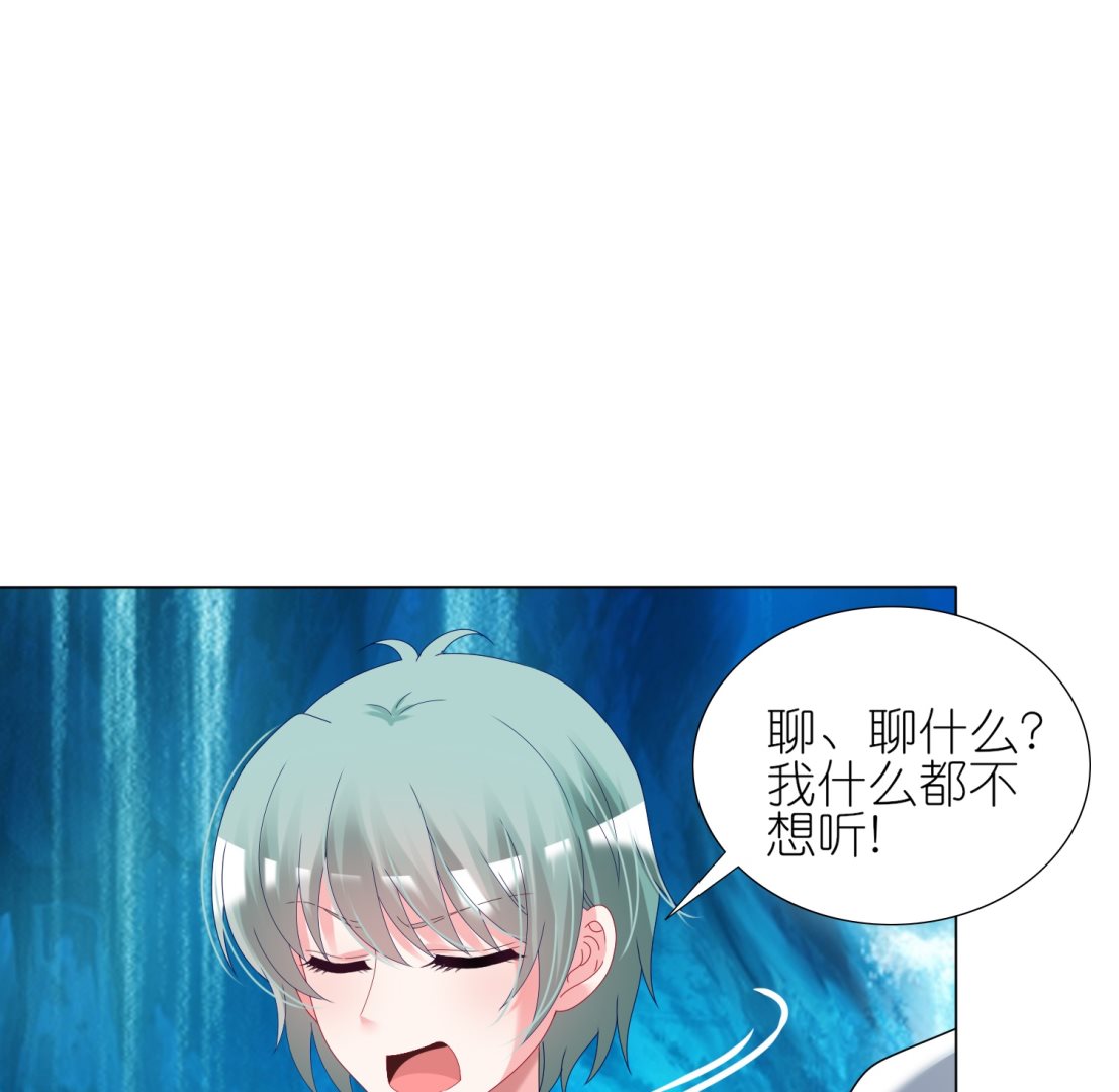 第434话(1/2)-第434话