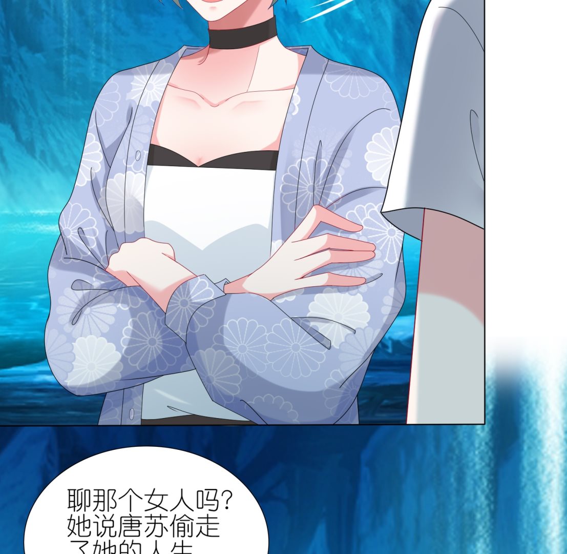 第434话(1/2)-第434话