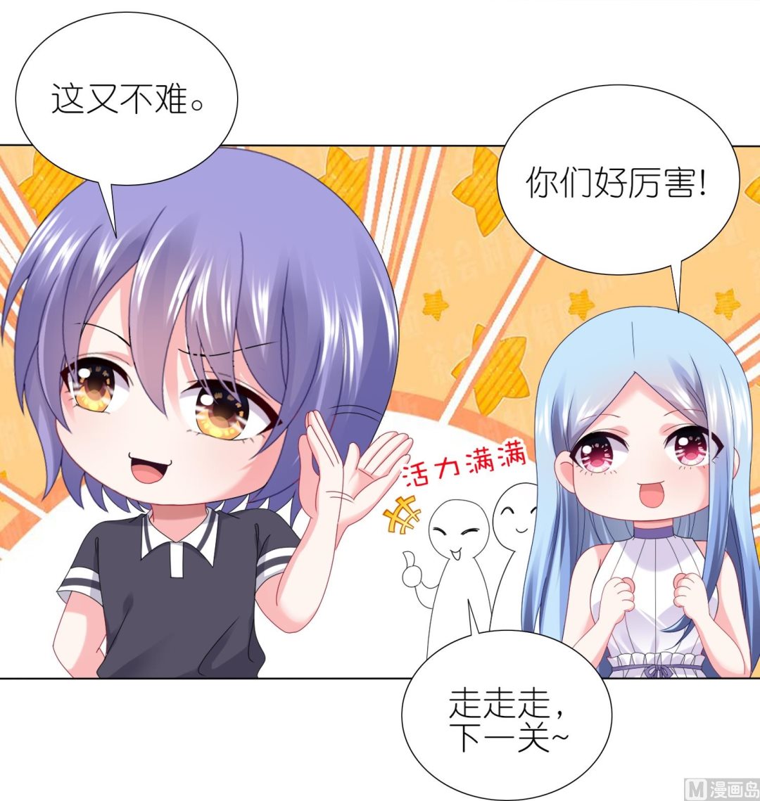 第434话(1/2)-第434话