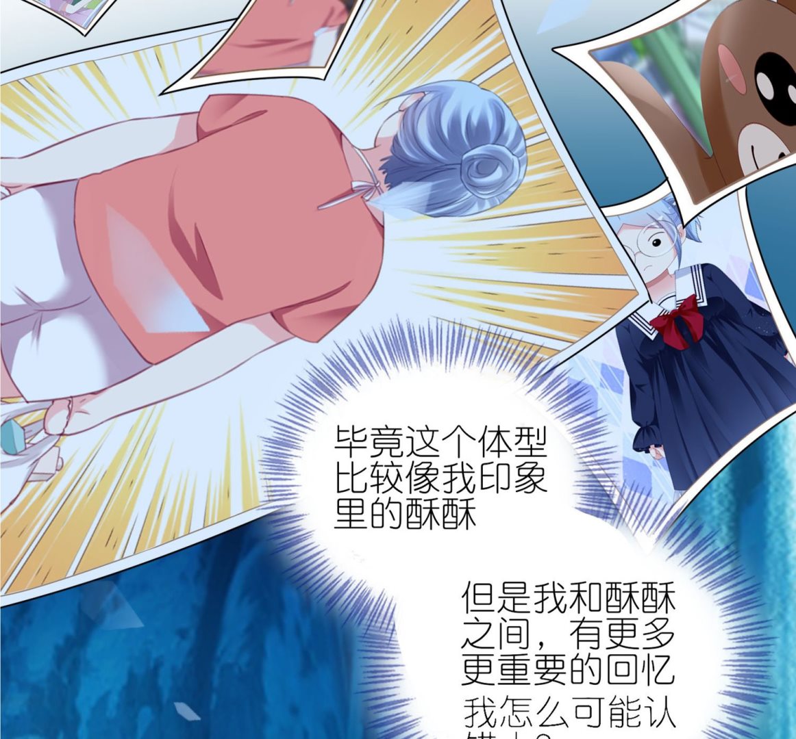 第436话(1/2)-第436话