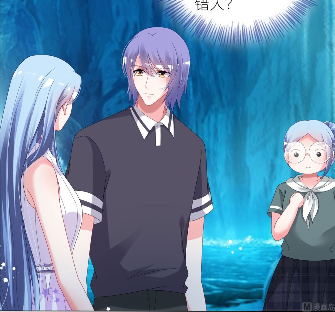 第436话(1/2)-第436话