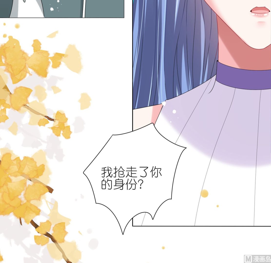 第436话(1/2)-第436话