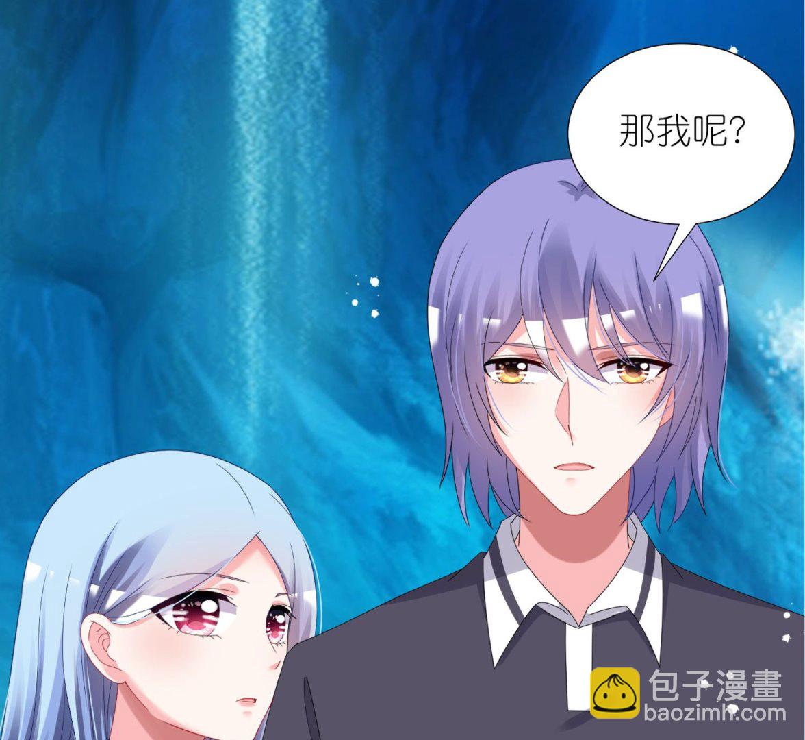 第436话(1/2)-第436话