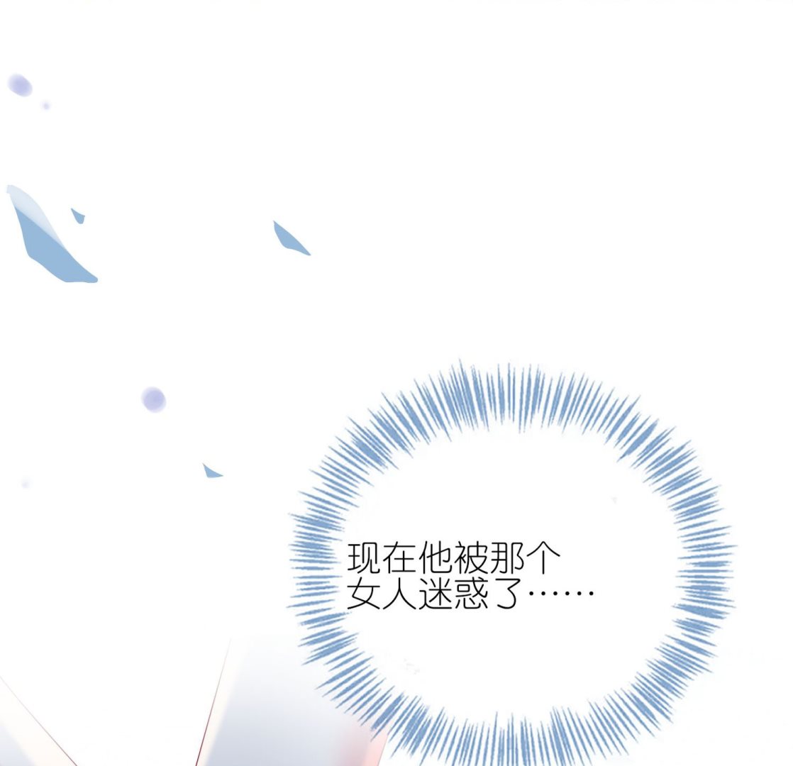 第436话(1/2)-第436话