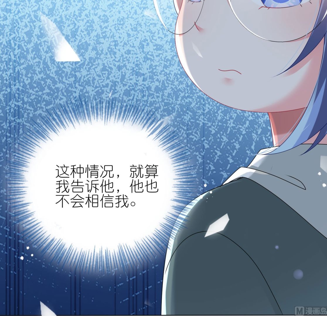 第436话(1/2)-第436话